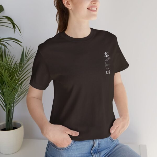 Black Chinese Tea Unisex Jersey Short Sleeve Tee - Image 53