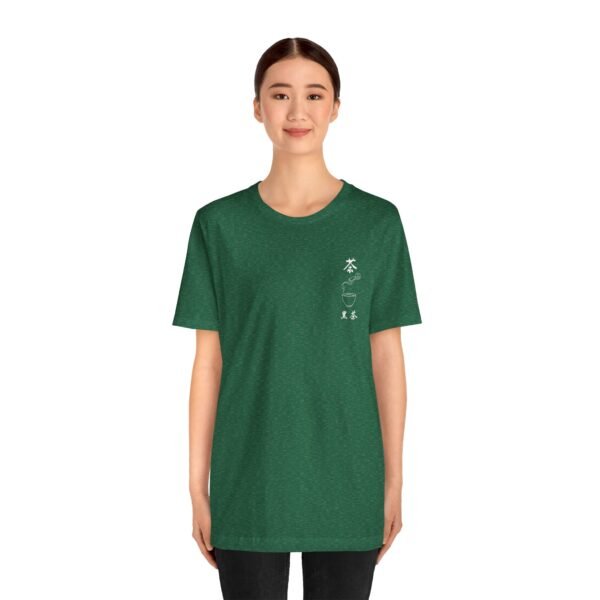 Black Chinese Tea Unisex Jersey Short Sleeve Tee - Image 69