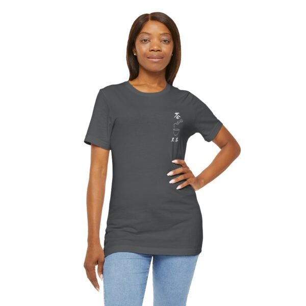 Black Chinese Tea Unisex Jersey Short Sleeve Tee - Image 109