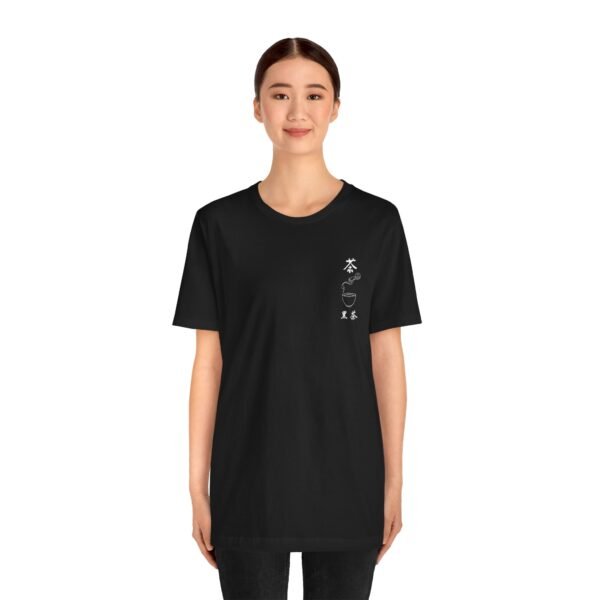 Black Chinese Tea Unisex Jersey Short Sleeve Tee - Image 11