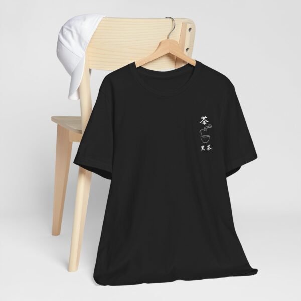 Black Chinese Tea Unisex Jersey Short Sleeve Tee - Image 8