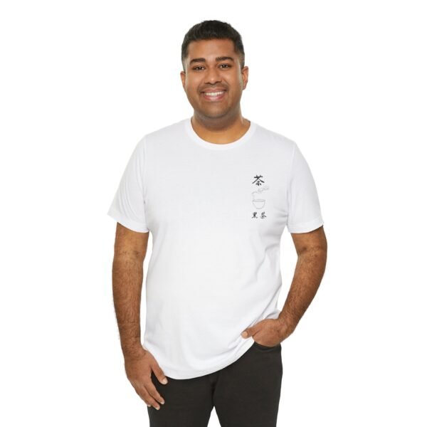 Black Tea Unisex Jersey Short Sleeve Tee - Image 16