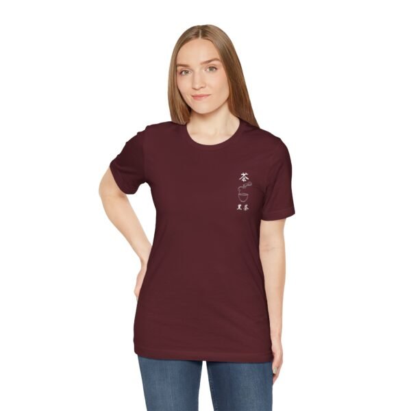 Black Chinese Tea Unisex Jersey Short Sleeve Tee - Image 158