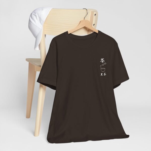 Black Chinese Tea Unisex Jersey Short Sleeve Tee - Image 37