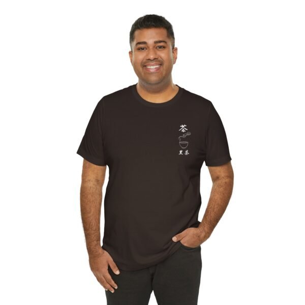 Black Chinese Tea Unisex Jersey Short Sleeve Tee - Image 45