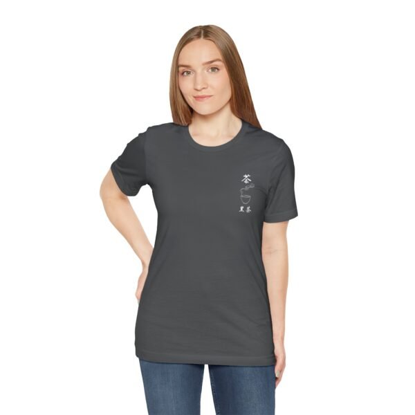 Black Chinese Tea Unisex Jersey Short Sleeve Tee - Image 100