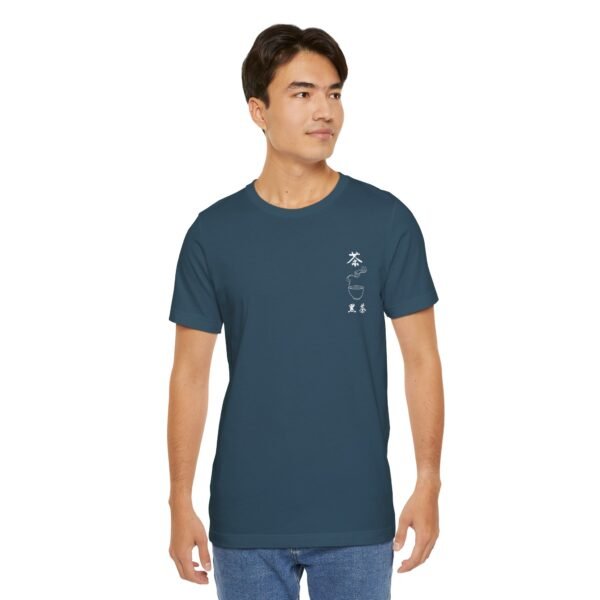 Black Chinese Tea Unisex Jersey Short Sleeve Tee - Image 136