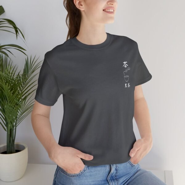 Black Chinese Tea Unisex Jersey Short Sleeve Tee - Image 111