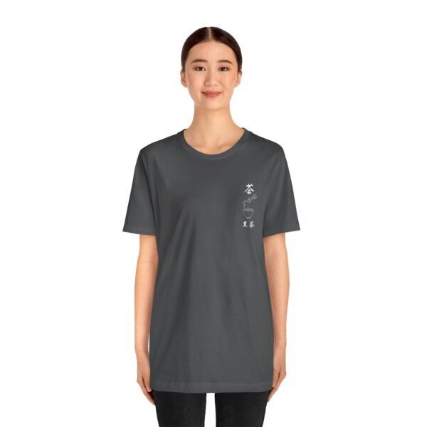 Black Chinese Tea Unisex Jersey Short Sleeve Tee - Image 98