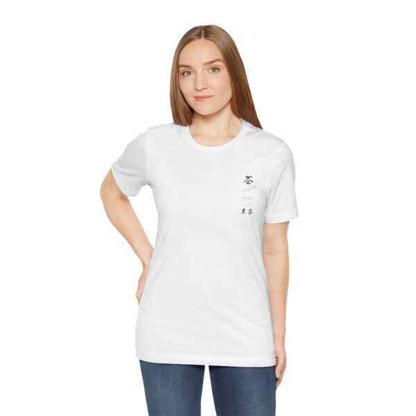 Black Tea Unisex Jersey Short Sleeve Tee - Image 13