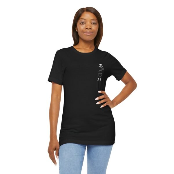 Black Chinese Tea Unisex Jersey Short Sleeve Tee - Image 22