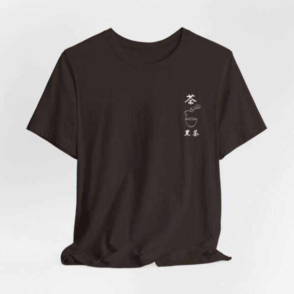 Black Chinese Tea Unisex Jersey Short Sleeve Tee - Image 35