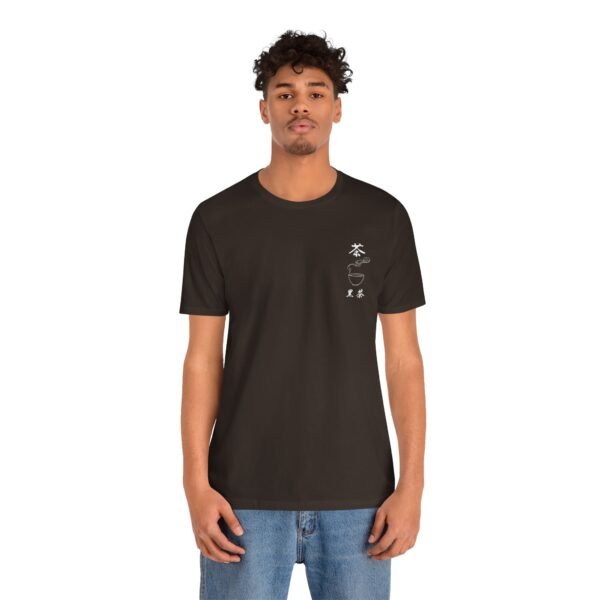 Black Chinese Tea Unisex Jersey Short Sleeve Tee - Image 41