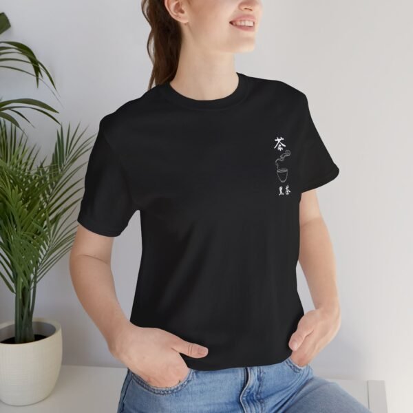 Black Chinese Tea Unisex Jersey Short Sleeve Tee - Image 24