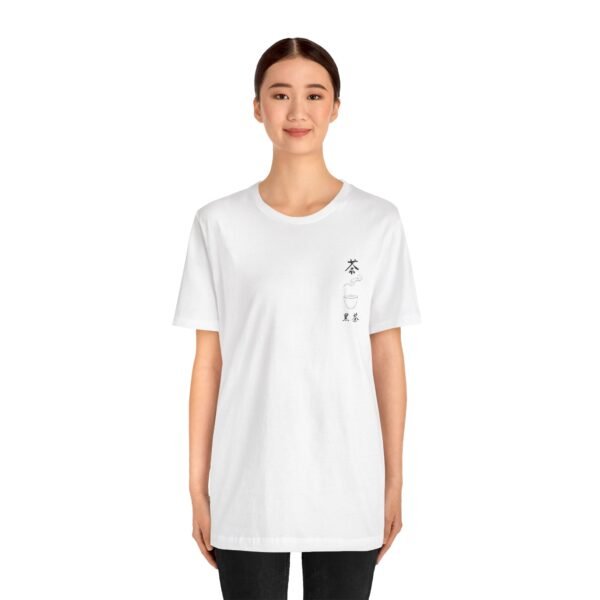 Black Tea Unisex Jersey Short Sleeve Tee - Image 11