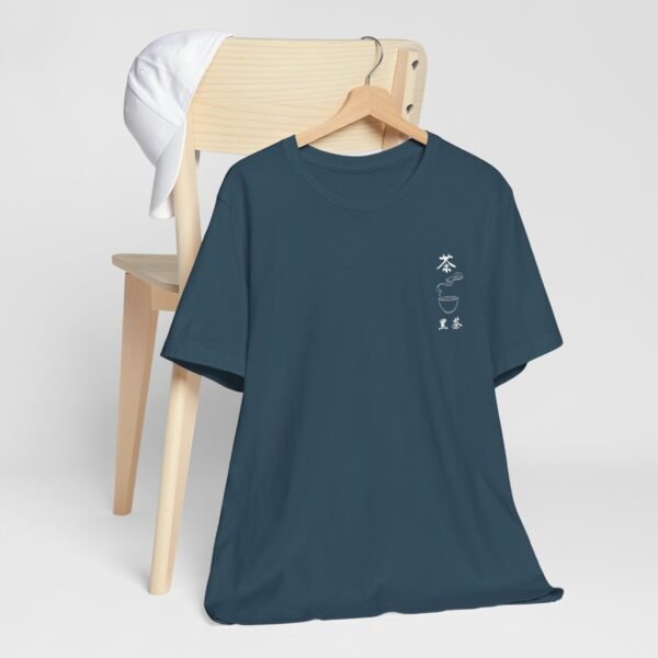 Black Chinese Tea Unisex Jersey Short Sleeve Tee - Image 124