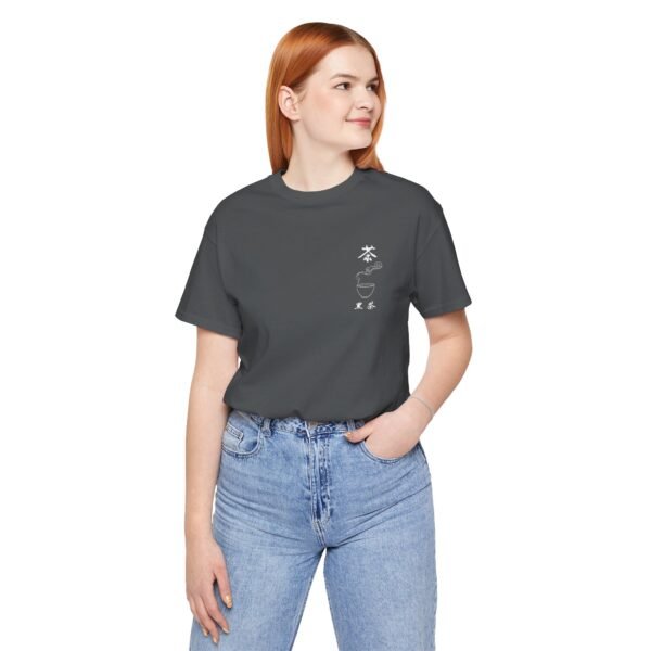 Black Chinese Tea Unisex Jersey Short Sleeve Tee - Image 105