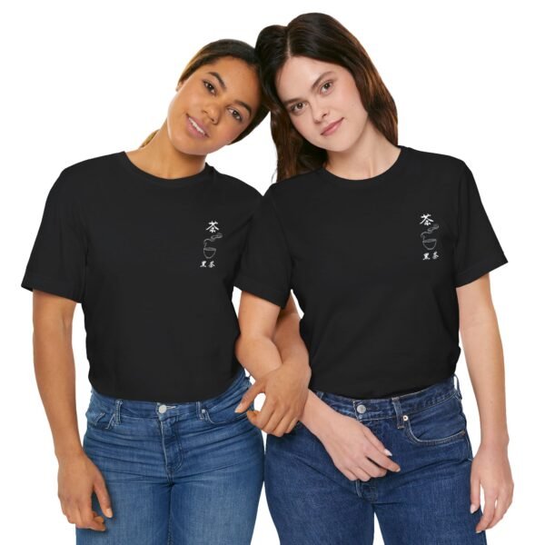 Black Chinese Tea Unisex Jersey Short Sleeve Tee - Image 26