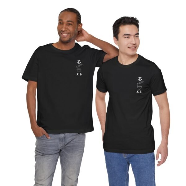 Black Chinese Tea Unisex Jersey Short Sleeve Tee - Image 28