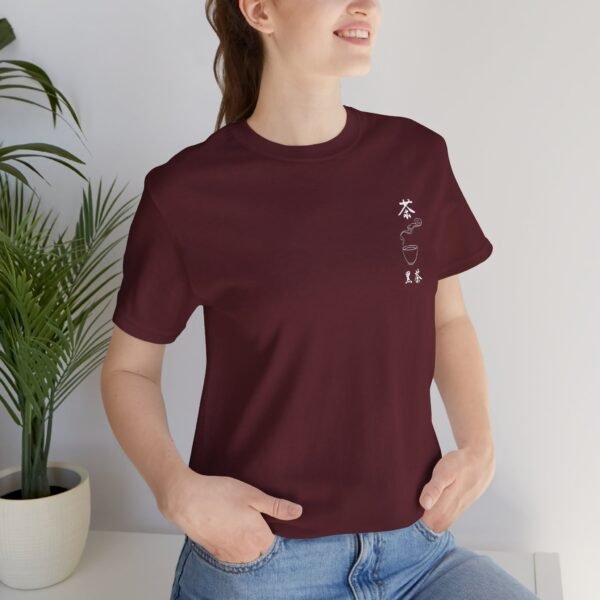 Black Chinese Tea Unisex Jersey Short Sleeve Tee - Image 169