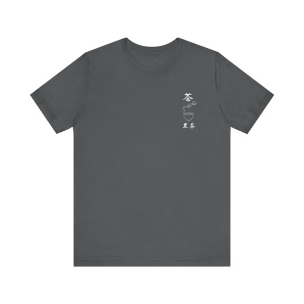 Black Chinese Tea Unisex Jersey Short Sleeve Tee - Image 88