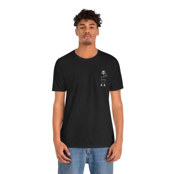 Black Chinese Tea Unisex Jersey Short Sleeve Tee - Image 12