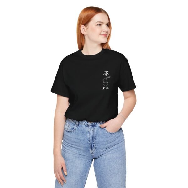 Black Chinese Tea Unisex Jersey Short Sleeve Tee - Image 18