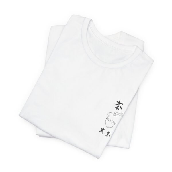 Black Tea Unisex Jersey Short Sleeve Tee - Image 5