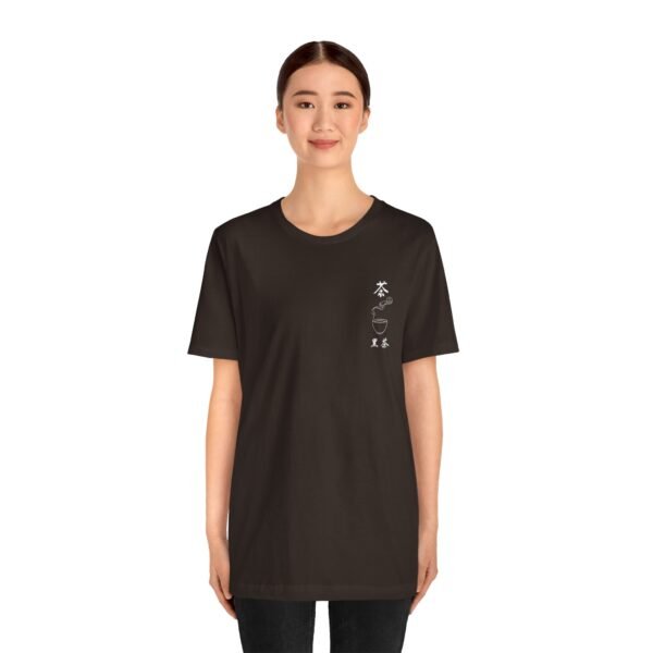 Black Chinese Tea Unisex Jersey Short Sleeve Tee - Image 40