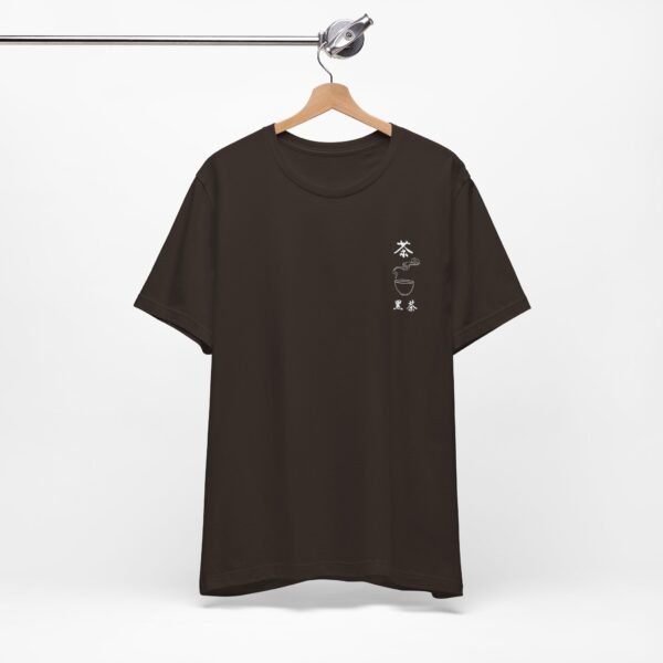 Black Chinese Tea Unisex Jersey Short Sleeve Tee - Image 36