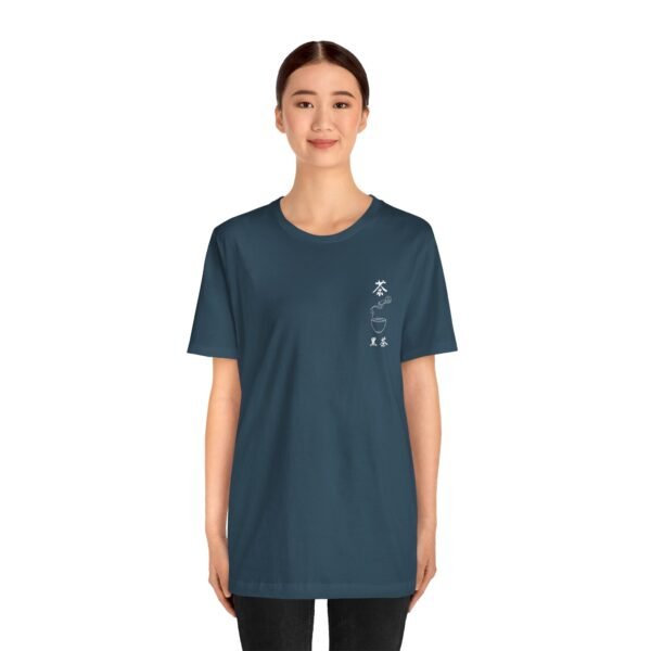 Black Chinese Tea Unisex Jersey Short Sleeve Tee - Image 127