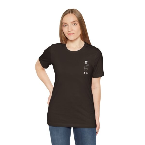 Black Chinese Tea Unisex Jersey Short Sleeve Tee - Image 42