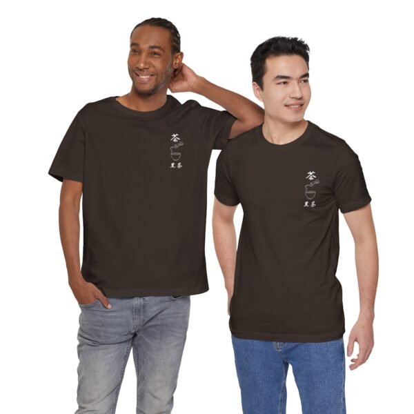 Black Chinese Tea Unisex Jersey Short Sleeve Tee - Image 57