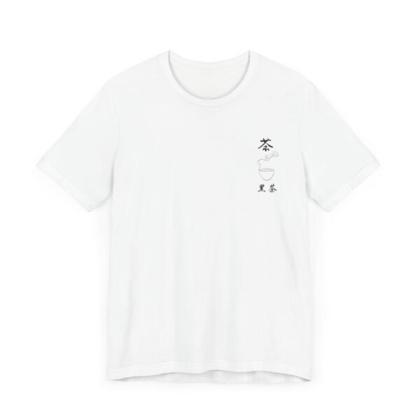 Black Tea Unisex Jersey Short Sleeve Tee - Image 3