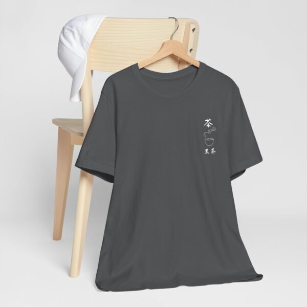 Black Chinese Tea Unisex Jersey Short Sleeve Tee - Image 95