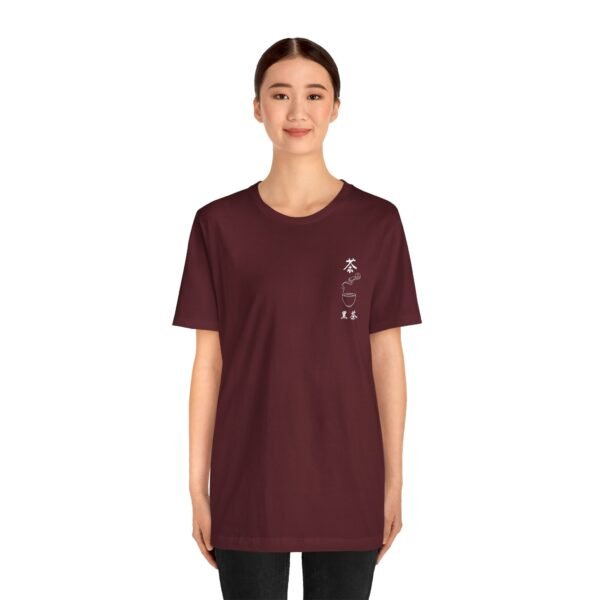 Black Chinese Tea Unisex Jersey Short Sleeve Tee - Image 156