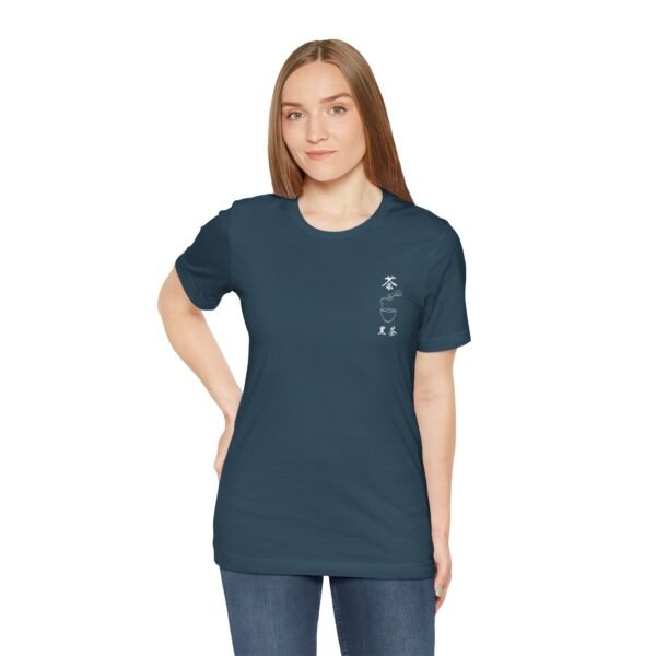 Black Chinese Tea Unisex Jersey Short Sleeve Tee - Image 129