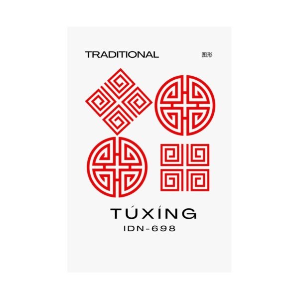 Traditional Shapes Tuxin Matte Vertical Posters