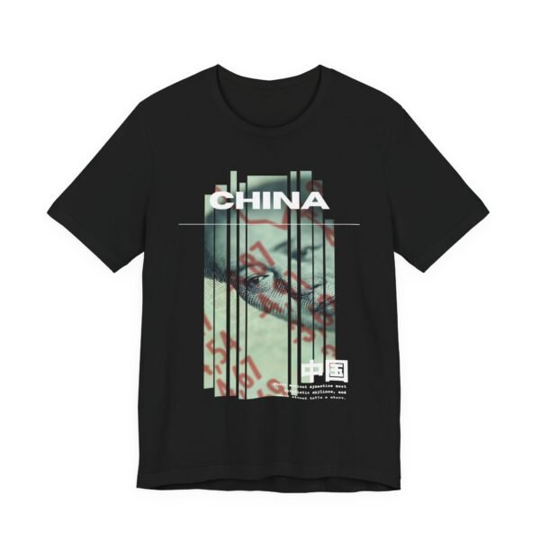 China Graphic Unisex Jersey Tee, Unique Casual Wear, Streetwear Shirt, Travel Gift, Trendy Graphic T-shirt - Image 3