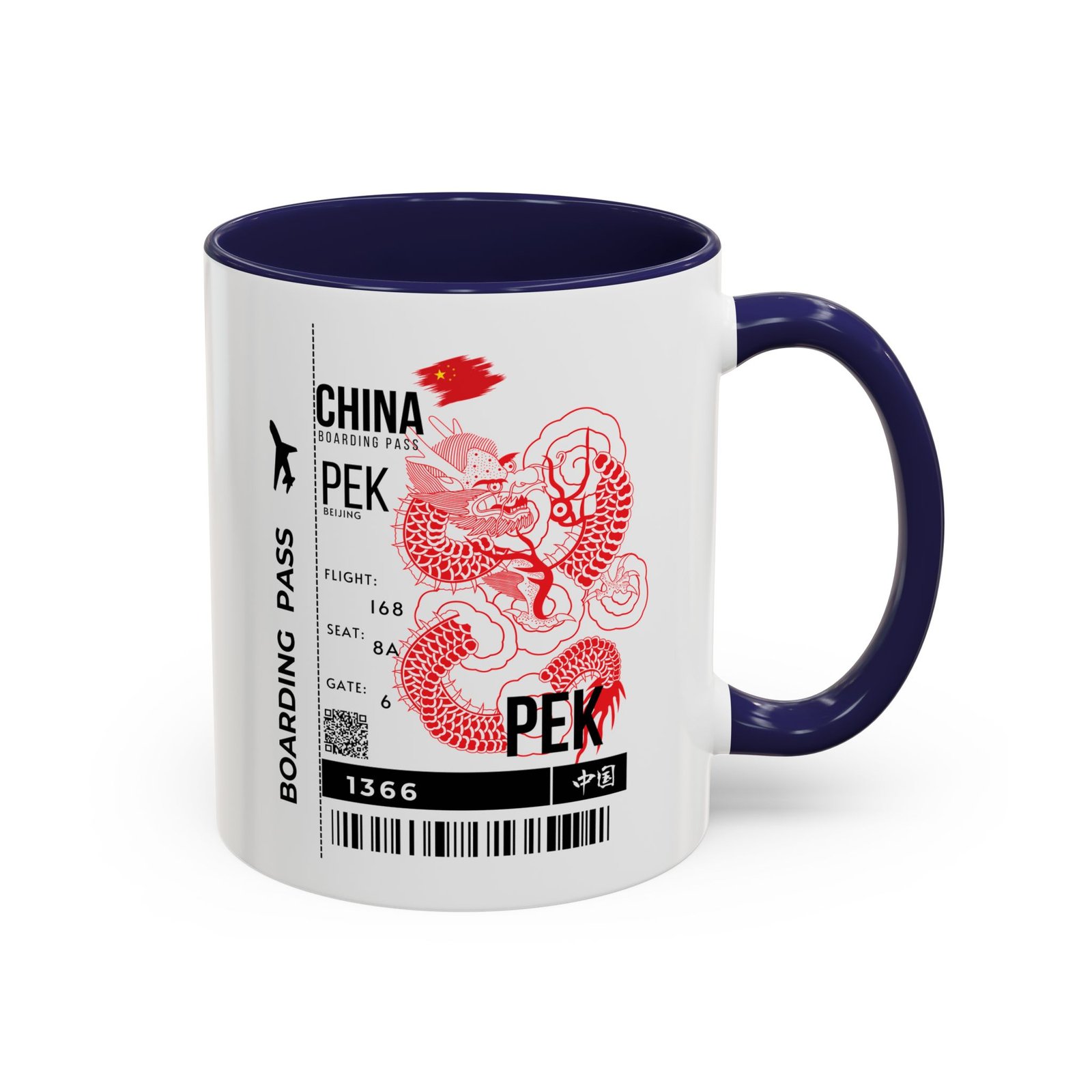 PEK China Boarding Pass Coffee Mug — Red Dragon Accent Travel Mug (11/15oz) - Image 10