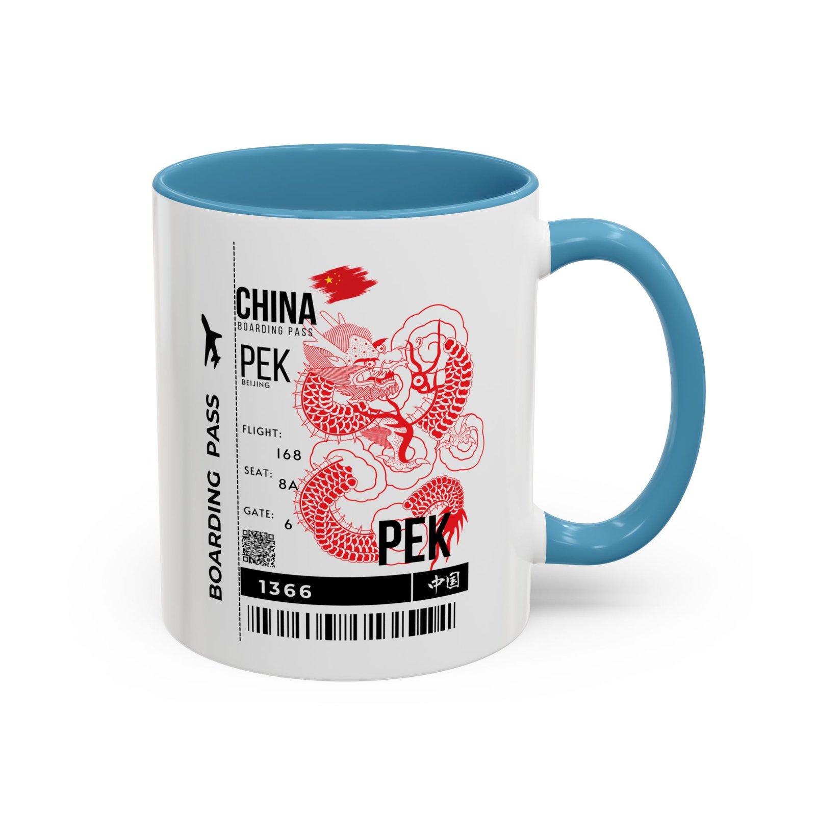 PEK China Boarding Pass Coffee Mug — Red Dragon Accent Travel Mug (11/15oz) - Image 18