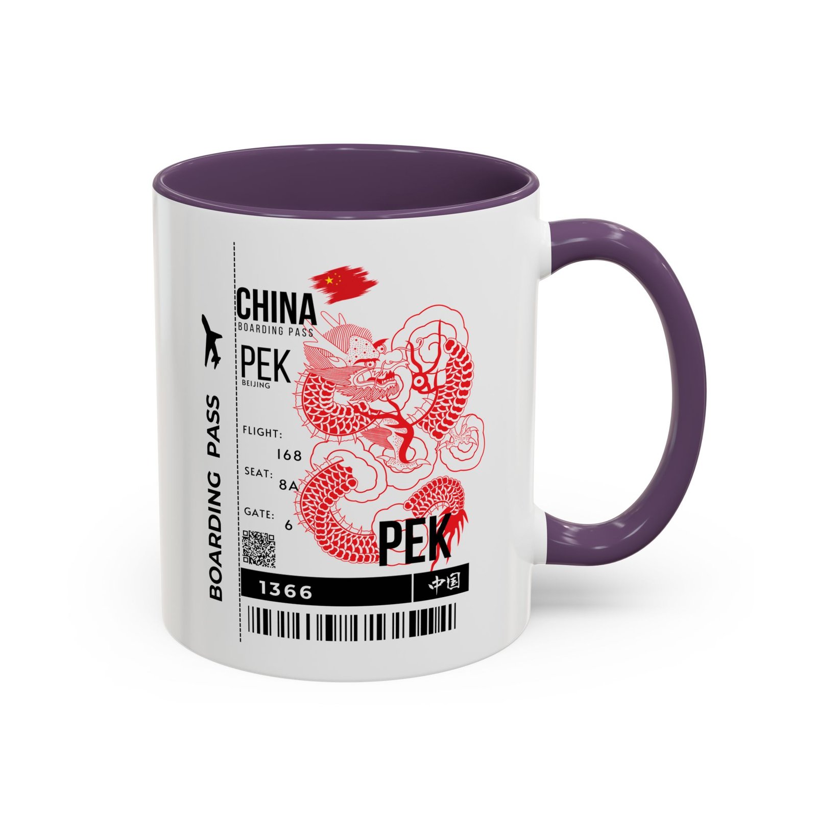 PEK China Boarding Pass Coffee Mug — Red Dragon Accent Travel Mug (11/15oz) - Image 34