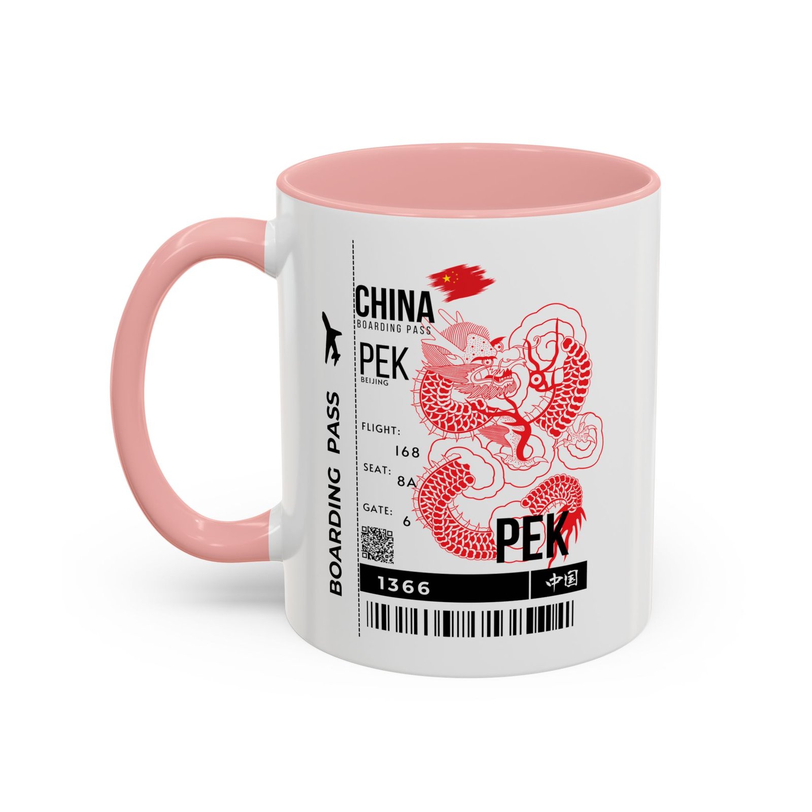 PEK China Boarding Pass Coffee Mug — Red Dragon Accent Travel Mug (11/15oz) - Image 15