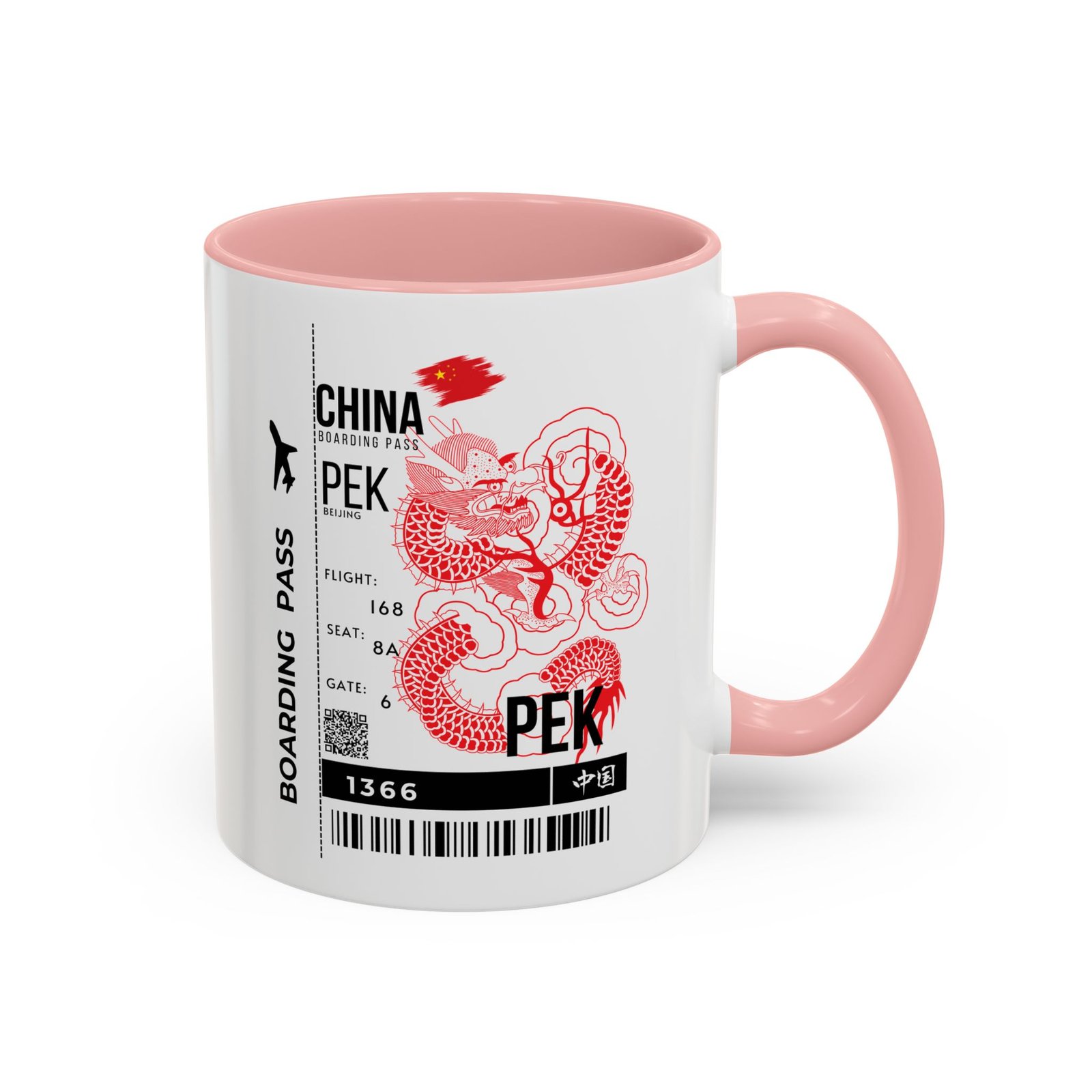 PEK China Boarding Pass Coffee Mug — Red Dragon Accent Travel Mug (11/15oz) - Image 14