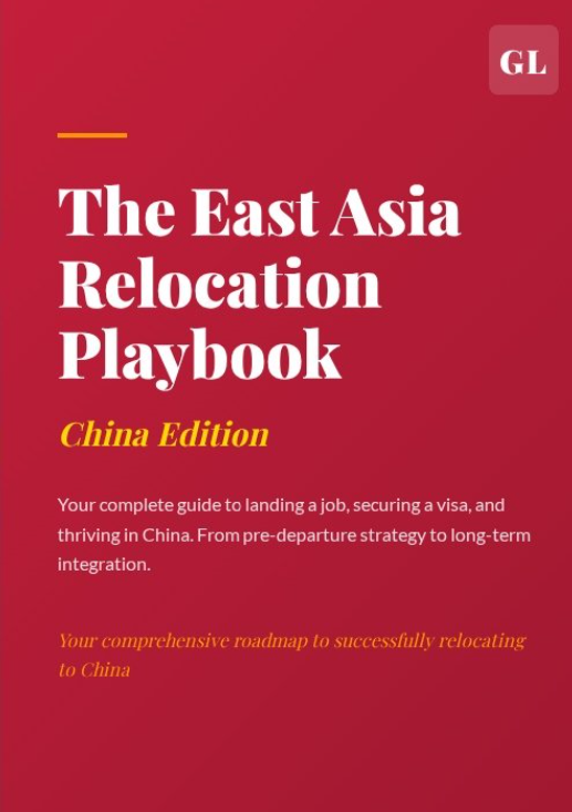 The China Relocation Playbook